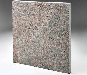 Плита мощения 600*600*60, м/р: Гора Токимовка